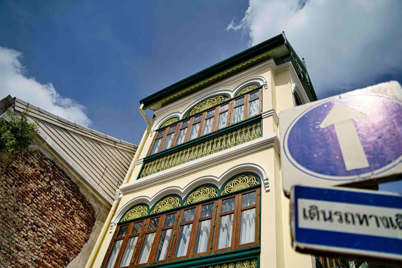 בית אירוח The Knight House *